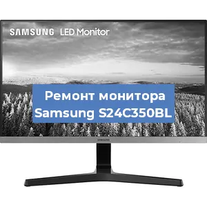 Замена разъема питания на мониторе Samsung S24C350BL в Волгограде
